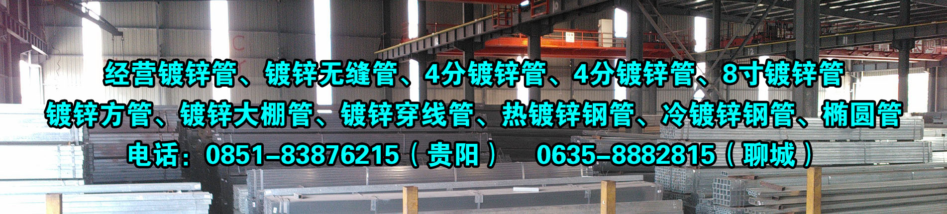 无缝方管厚壁方管Q345B方管Q235B方管Q345C方管大口径方管厂家